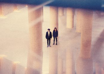 [Chronique] The KVB – Only Forever Now