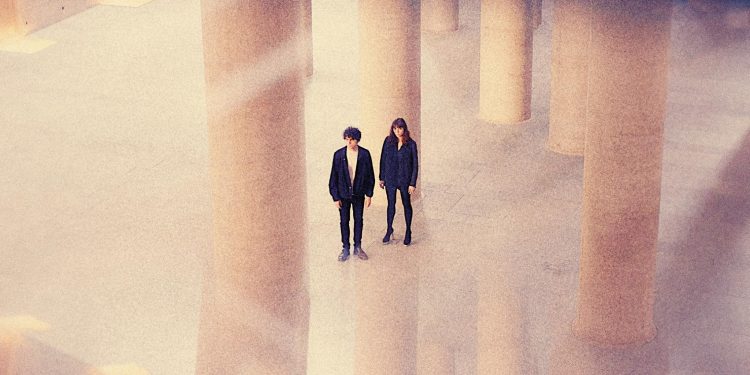 [Chronique] The KVB – Only Forever Now