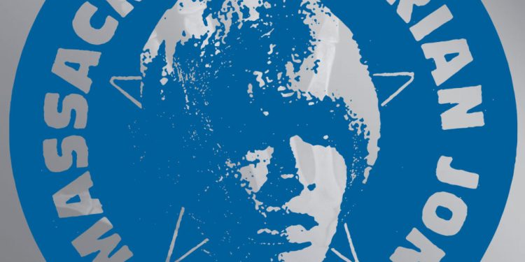 [Chronique] The Brian Jonestown Massacre – The Brian Jonestown Massacre