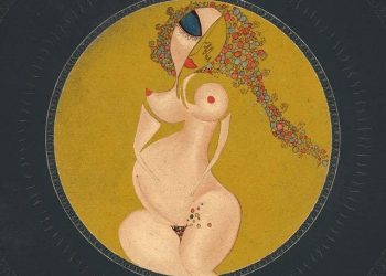 Chronique BILO IV David Maxim Micic