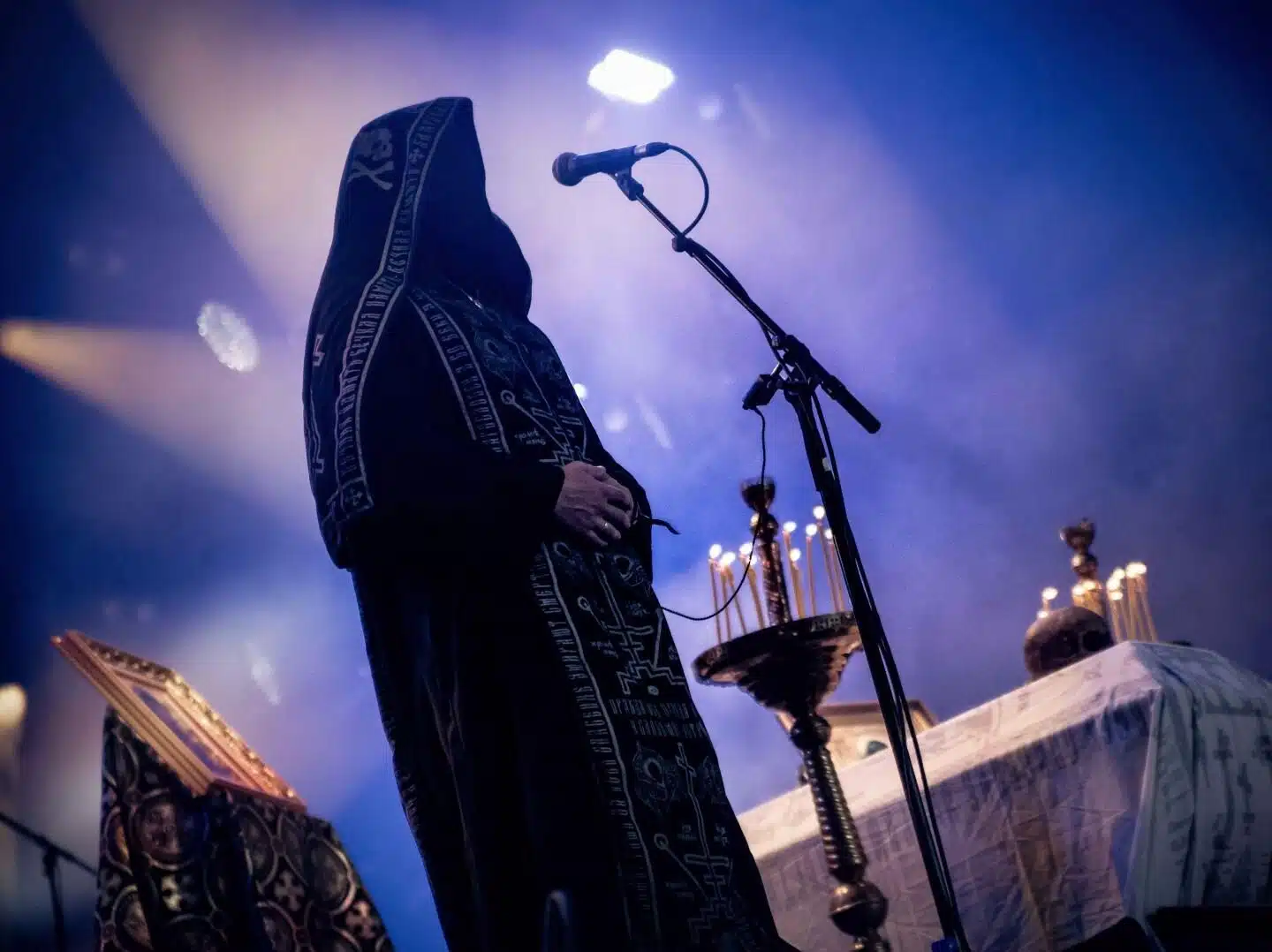Batushka