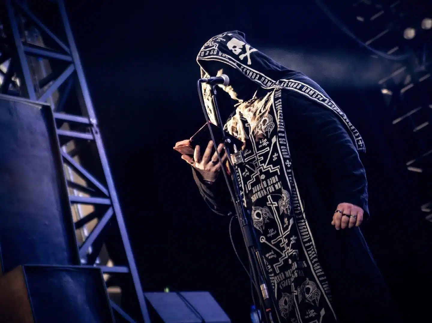 Batushka