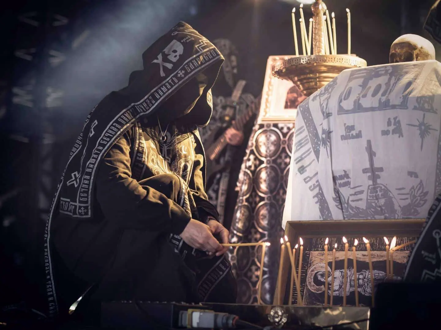 Batushka