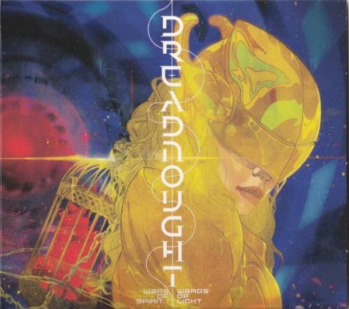 Pochette de Wars of Spirit // Wards of Light de Dreadnought